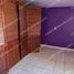 5 Schlafzimmer Haus zu verkaufen in Coacalco De Berriozabal, Mexico, Coacalco De Berriozabal