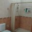 Maison 3 chambre à vendre à Sukajadi, West Jawa, Sukajadi