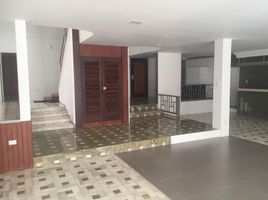 5 Habitación Casa en venta en Aeropuerto Internacional José Joaquín De Olmedo, Guayaquil, Guayaquil