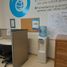 378 m² Office for sale in Mexiko, Hermosillo, Sonora, Mexiko