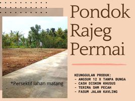  Land for sale in Cibinong, Bogor, Cibinong