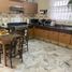 Maison à vendre à Torreon, Coahuila, Torreon, Coahuila