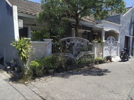 2 Schlafzimmer Haus zu verkaufen in Rungkut, East Jawa, Rungkut, Surabaya