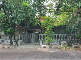 4 Schlafzimmer Haus zu verkaufen in Rungkut, East Jawa, Rungkut