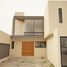 Studio House for sale in Mexquitic De Carmona, San Luis Potosi, Mexquitic De Carmona