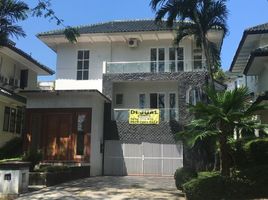 4 Bedroom House for sale in Bogor, West Jawa, Citeureup, Bogor