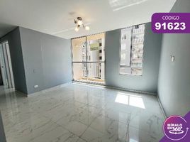 Appartement 3 chambre à vendre à Barranquilla, Atlantico, Barranquilla, Atlantico