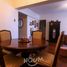2 Bedroom Apartment for sale in Chile, Santiago, Santiago, Santiago, Chile