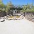  Land for sale in Chile, Santiago, Santiago, Santiago, Chile