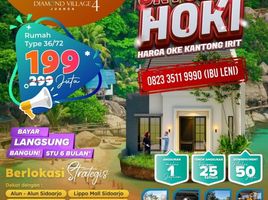 2 Kamar Rumah for sale in Buduran, Sidoarjo, Buduran