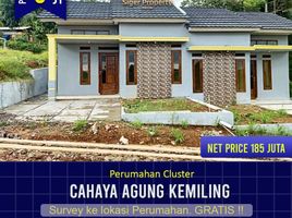 2 Bedroom House for sale in Bandar Lampung, Lampung, Sukarame, Bandar Lampung