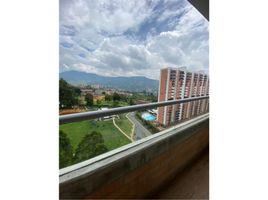 Appartement 2 chambre à vendre à Itagui, Antioquia, Itagui