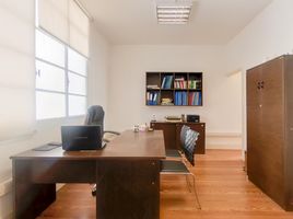 33.14 m² Office for sale in Rio Grande do Sul, Chui, Chui, Rio Grande do Sul