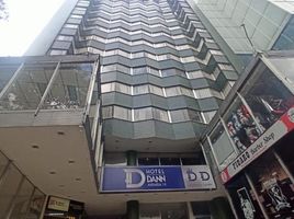 20 SqM Office for rent in Bogota, Cundinamarca, Bogota