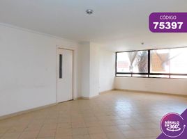 3 Bedroom Condo for rent in Atlantico, Barranquilla, Atlantico