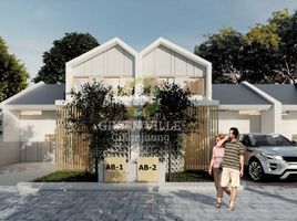 2 Kamar Rumah for sale in Husein Sastranegara International Airport, Andir, Sumurbandung