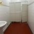 0 m² Office for rent in Chile, Calama, El Loa, Antofagasta, Chile