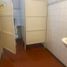 0 m² Office for rent in Chile, Calama, El Loa, Antofagasta, Chile