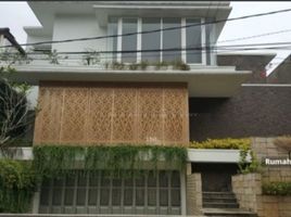 4 Kamar Townhouse for sale in Cilandak Town Square, Cilandak, Cilandak