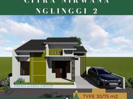 2 Bedroom House for sale in Klaten Selatan, Klaten, Klaten Selatan