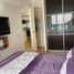  Appartement zu verkaufen in Huixquilucan, Mexico, Huixquilucan