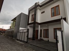 Villa 4 chambre à vendre à Mlati, Yogyakarta, Mlati, Sleman
