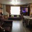 4 Bedroom House for sale in Chile, Puerto Montt, Llanquihue, Los Lagos, Chile