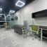 331 Sqft Office for rent in Queretaro, Queretaro, Queretaro