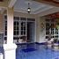 4 Habitación Casa en venta en Gamping, Yogyakarta, Gamping, Sleman