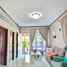 4 Habitación Casa en venta en Gamping, Yogyakarta, Gamping, Sleman