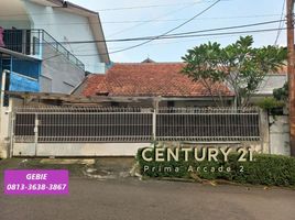 3 Bedroom Villa for sale in Cilandak Town Square, Cilandak, Pesanggrahan