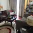 1 Bedroom Apartment for sale in Greenbelt by Ayala Malls, Makati City, Makati City