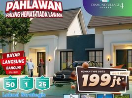 2 Bedroom House for sale in Buduran, Sidoarjo, Buduran