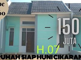 2 Bedroom House for sale in Lemahabang, Bekasi, Lemahabang