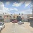 Condominium 2 chambre à vendre à Leon, Guanajuato, Leon