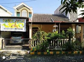 Maison 3 chambre à vendre à Wiyung, East Jawa, Wiyung