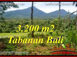  Land for sale in Marga, Tabanan, Marga