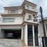3 Habitación Villa en venta en Guadalupe, Nuevo León, Guadalupe