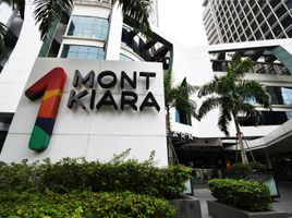 0 Sqft Office for rent in Kuala Lumpur, Kuala Lumpur, Kuala Lumpur, Kuala Lumpur