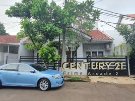 4 Bedroom House for sale in Pondok Aren, Tangerang, Pondok Aren