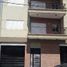 Condominium 1 chambre à vendre à Lanus, Buenos Aires, Lanus