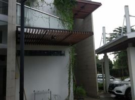 3 Schlafzimmer Haus zu verkaufen in Pondok Aren, Banten, Pondok Aren, Tangerang