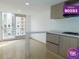 2 Habitación Apartamento en alquiler en Placo de la Intendenta Fluvialo, Barranquilla, Barranquilla