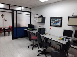 48 SqM Office for sale in Centro Comercial Unicentro Medellin, Medellin, Medellin