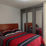 Appartement 3 chambre à vendre à Gustavo A Madero, Mexico City, Gustavo A Madero