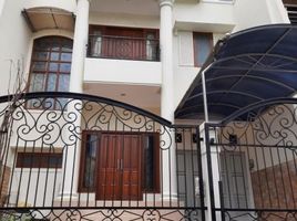 3 Schlafzimmer Haus zu verkaufen in Wiyung, East Jawa, Wiyung, Surabaya, East Jawa