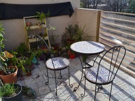 2 Bedroom Condo for sale in La Matanza, Buenos Aires, La Matanza