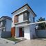 3 Schlafzimmer Haus zu verkaufen in Kasihan, Yogyakarta, Kasihan, Bantul, Yogyakarta