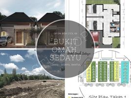 2 chambre Maison for sale in Bantul, Yogyakarta, Sedayu, Bantul