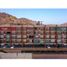 Condominium 2 chambre à vendre à La Paz, Baja California Sur, La Paz